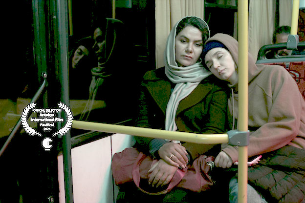 «پلان آخر بازی» از جشنواره فیلم آنتاکیا جایزه گرفت 